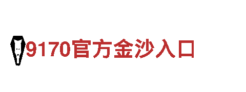 乐动体育下载-核心企业